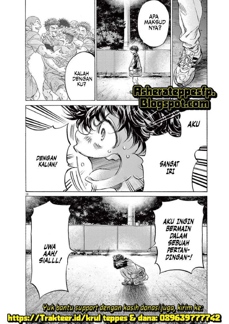 Chapter 212 - halaman 20