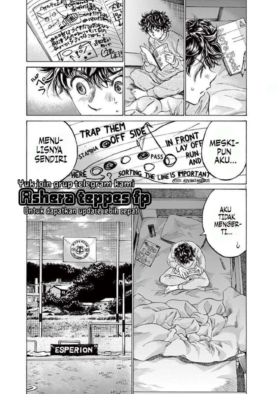 Chapter 212 - halaman 5