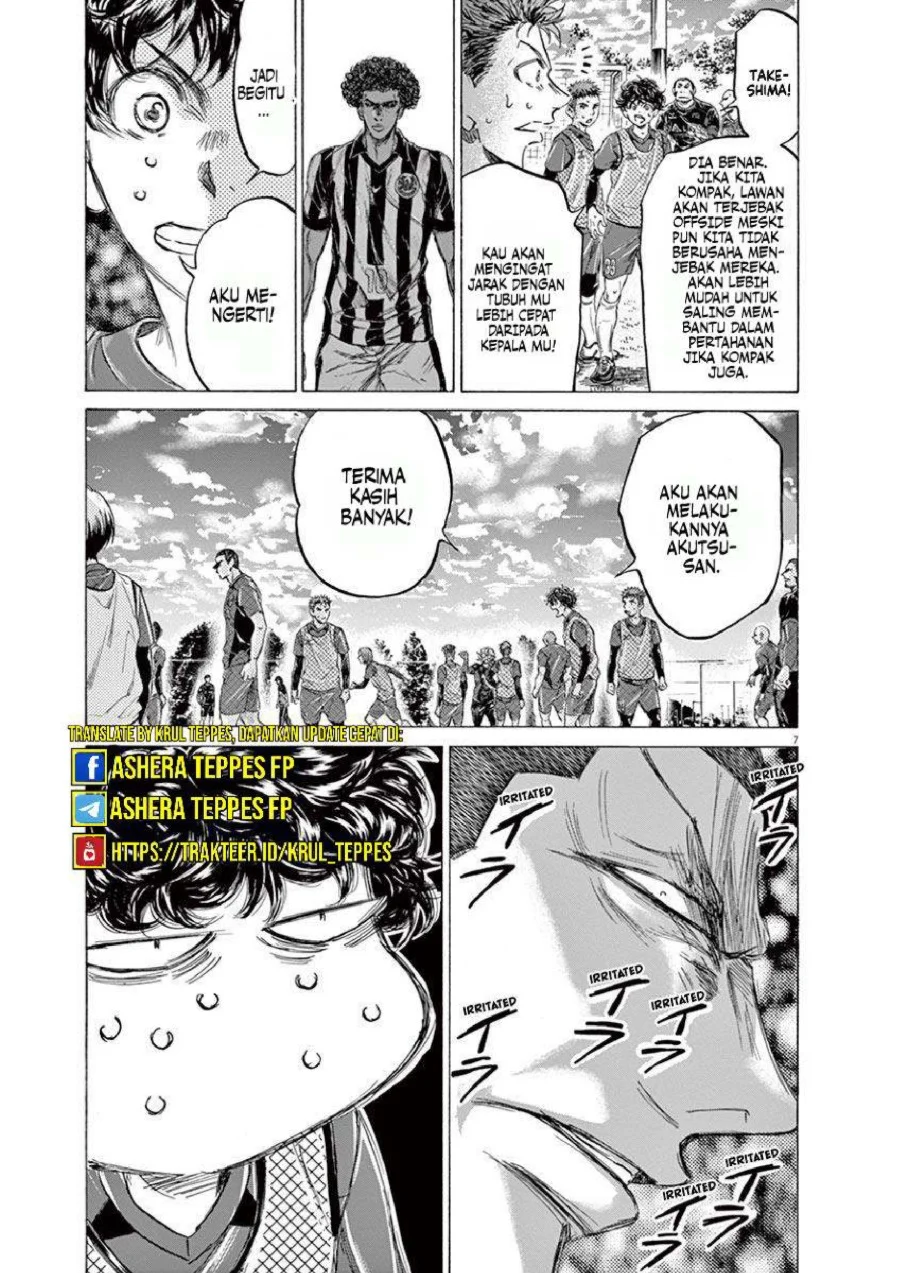 Chapter 212 - halaman 9