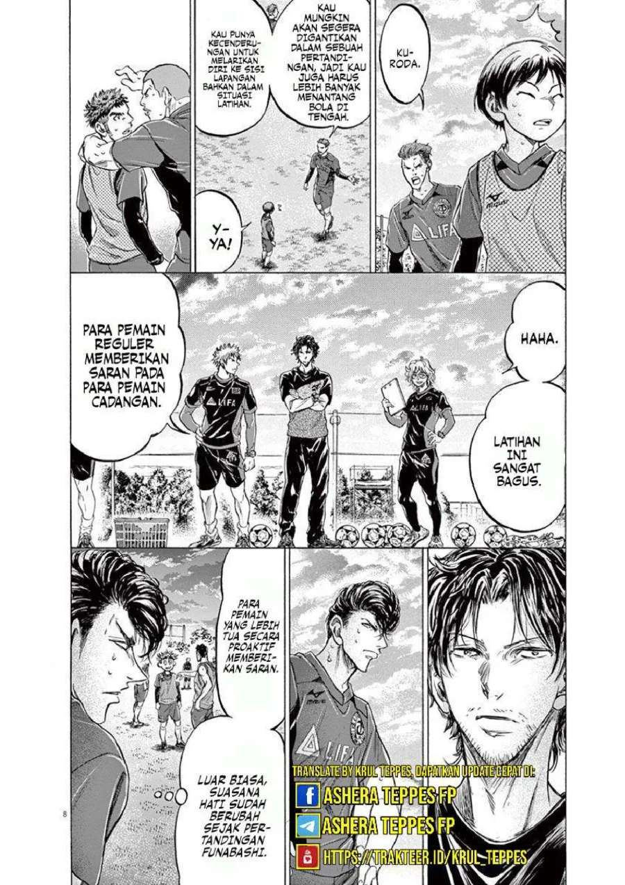 Chapter 212 - halaman 10