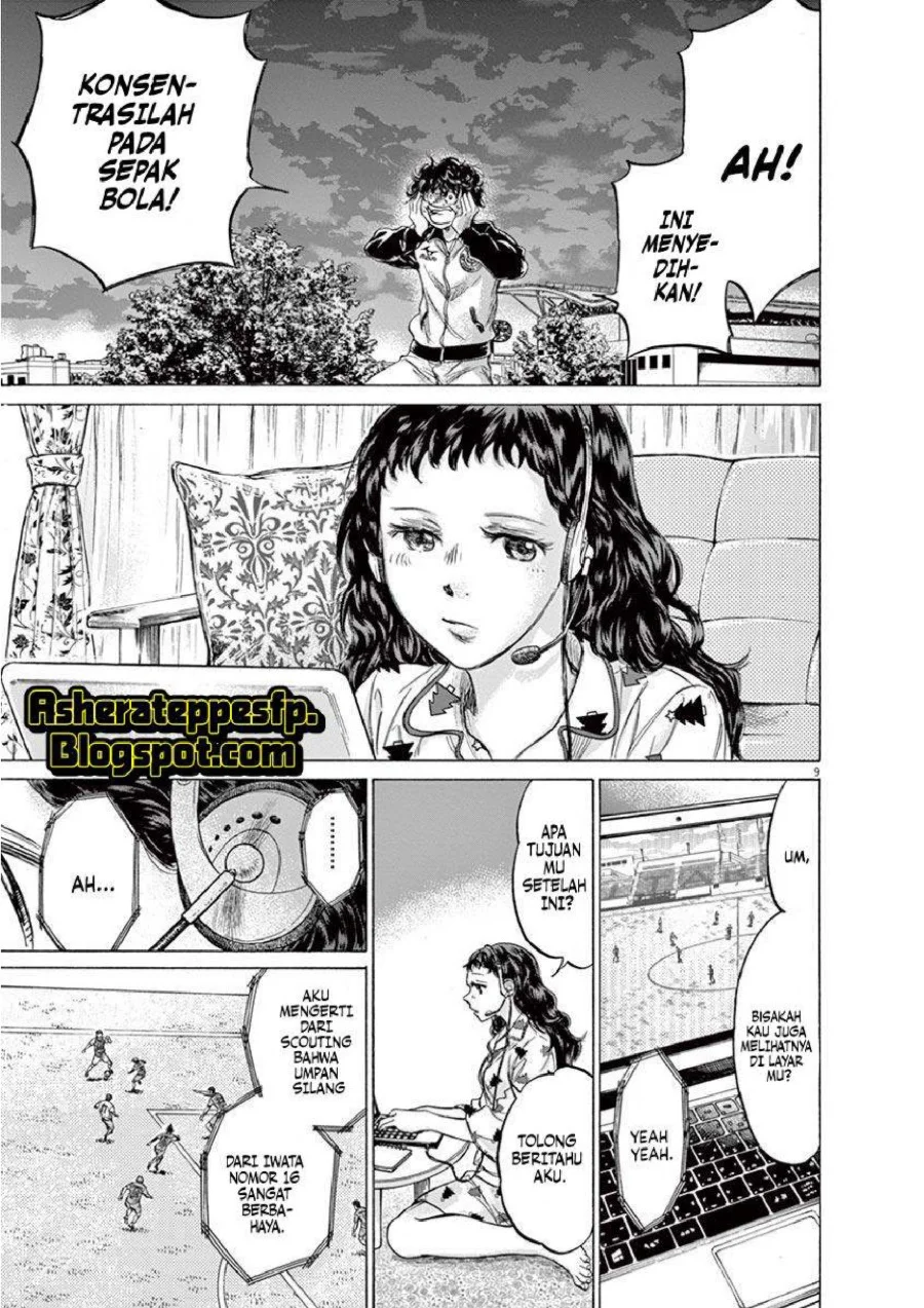 Chapter 213 - halaman 11