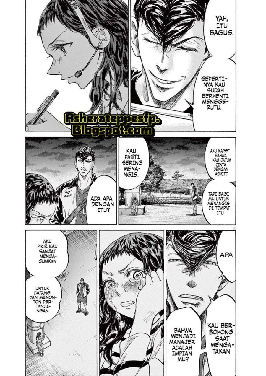 Chapter 213 - halaman 13