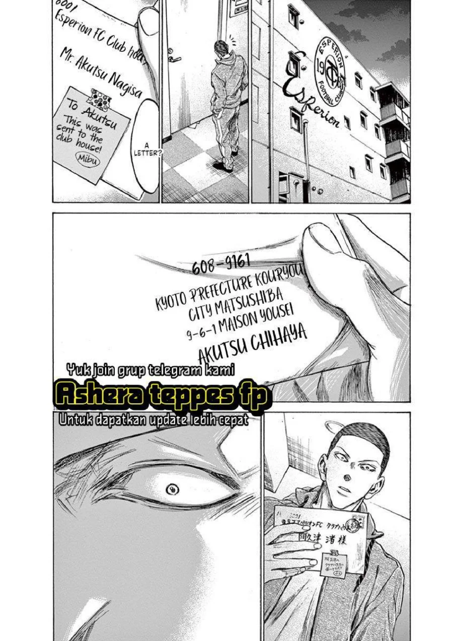 Chapter 213 - halaman 20