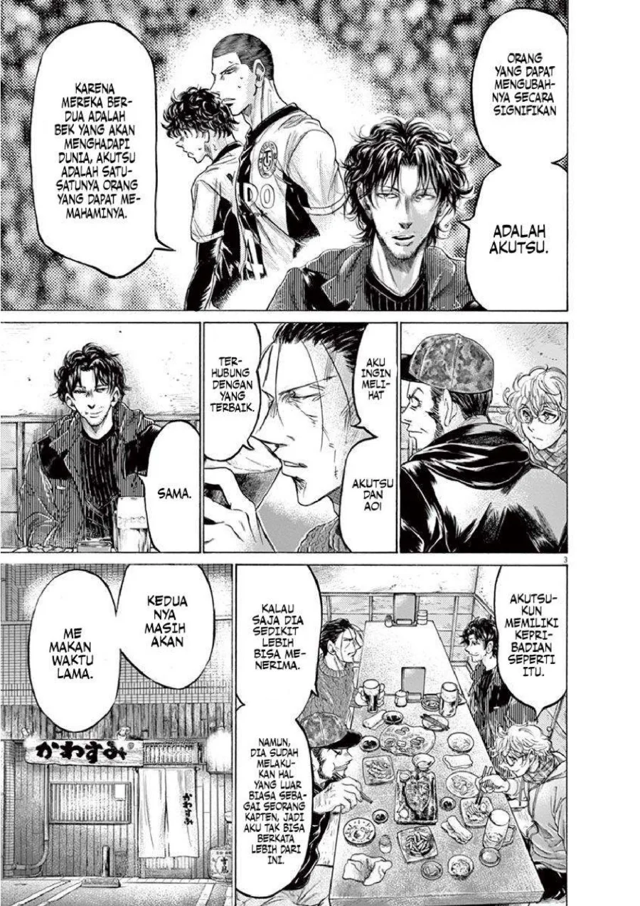 Chapter 214 - halaman 6