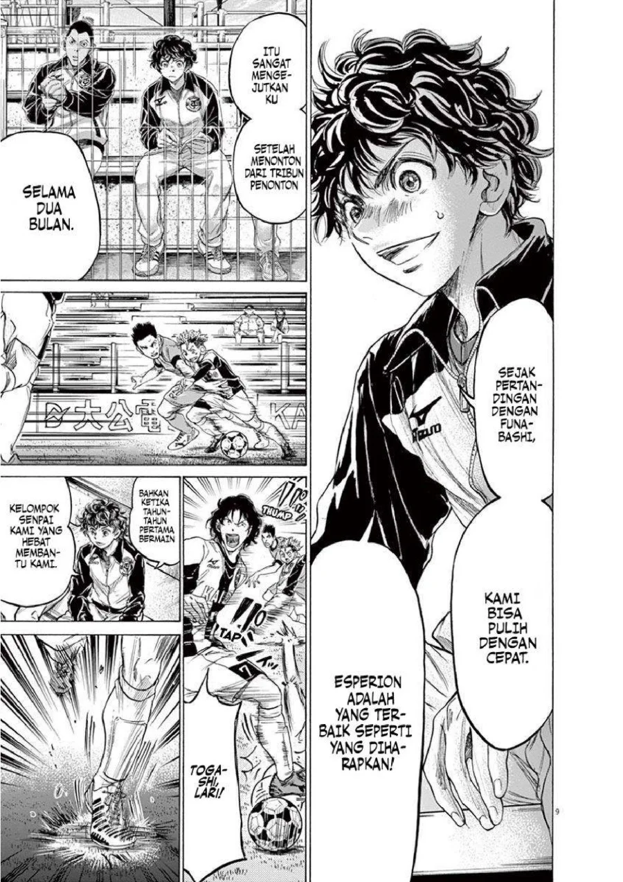 Chapter 215 - halaman 11
