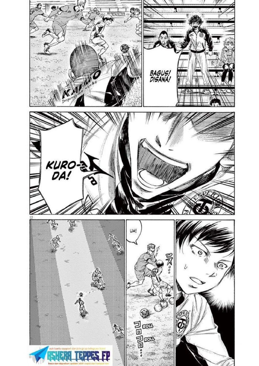 Chapter 215 - halaman 14