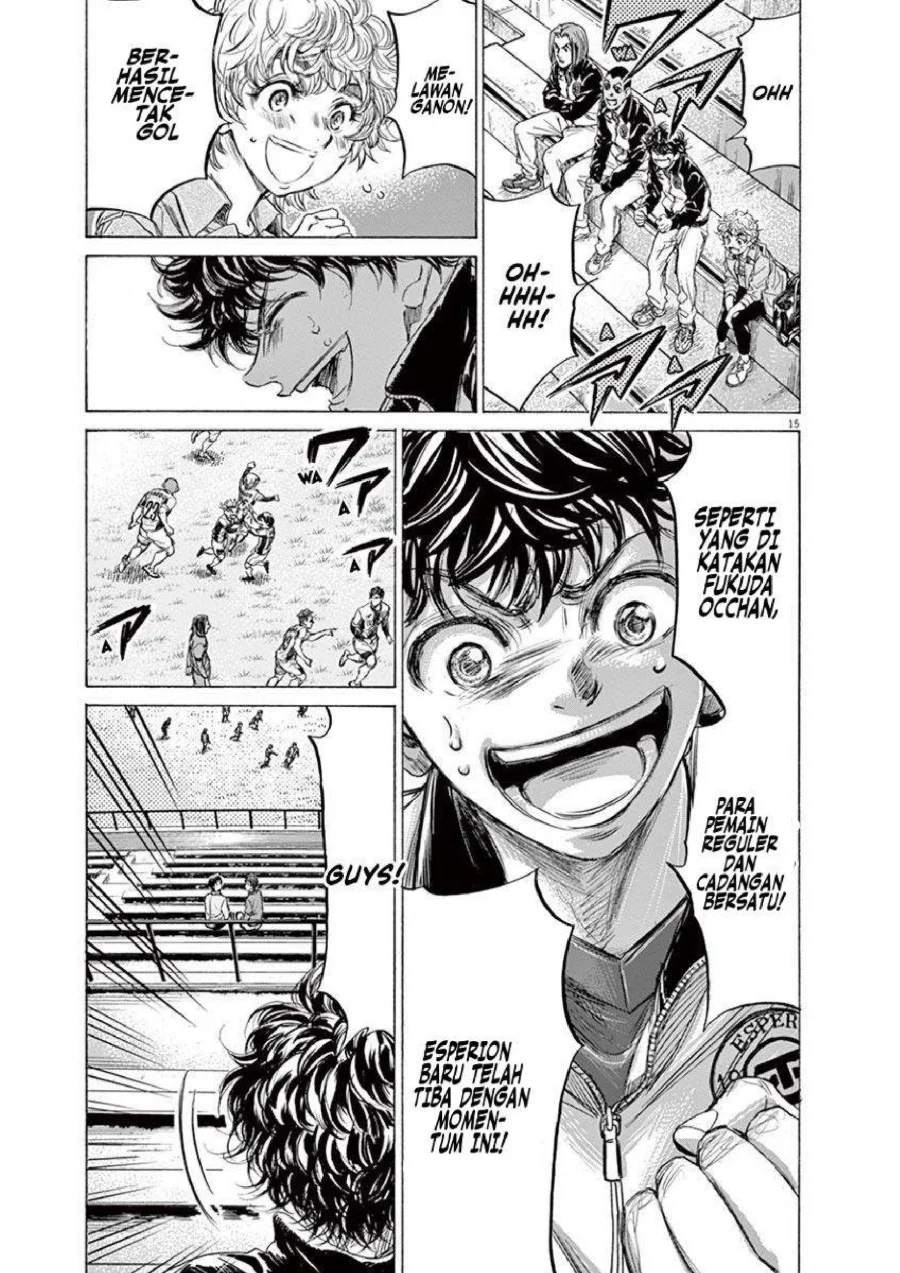 Chapter 215 - halaman 17
