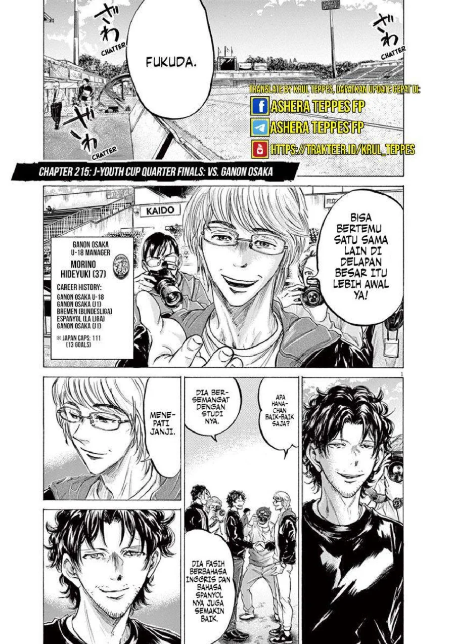 Chapter 215 - halaman 3