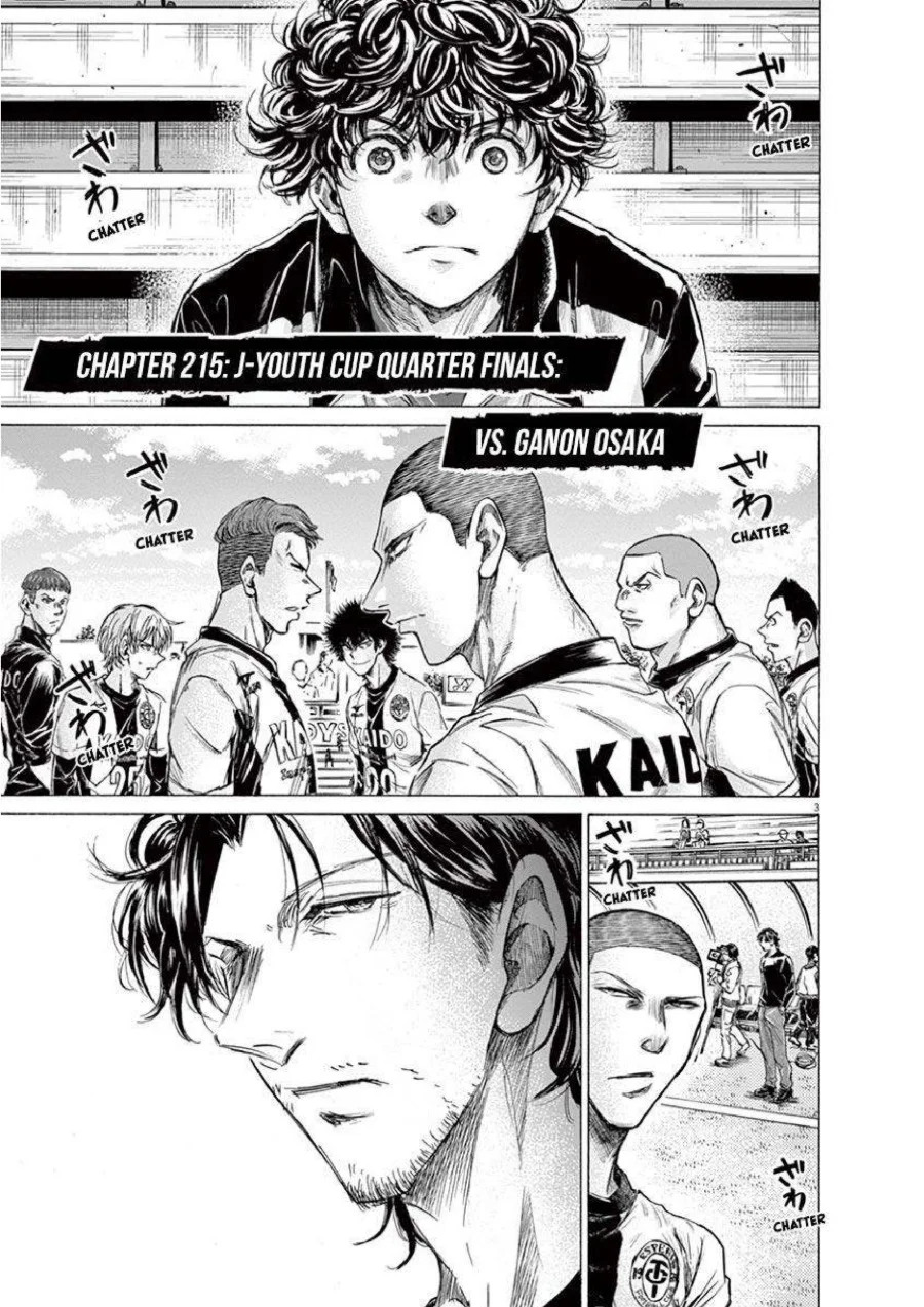 Chapter 215 - halaman 5