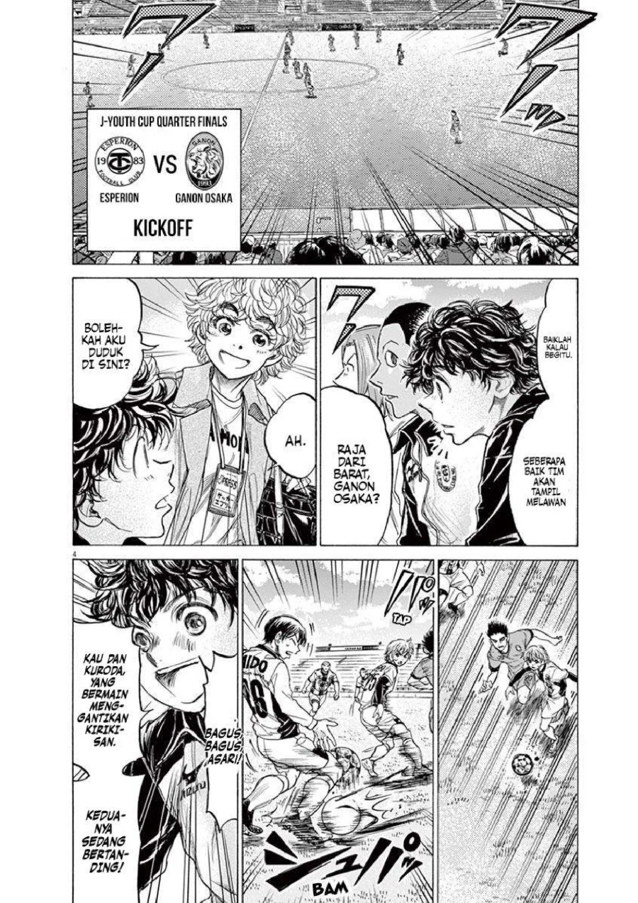 Chapter 215 - halaman 6