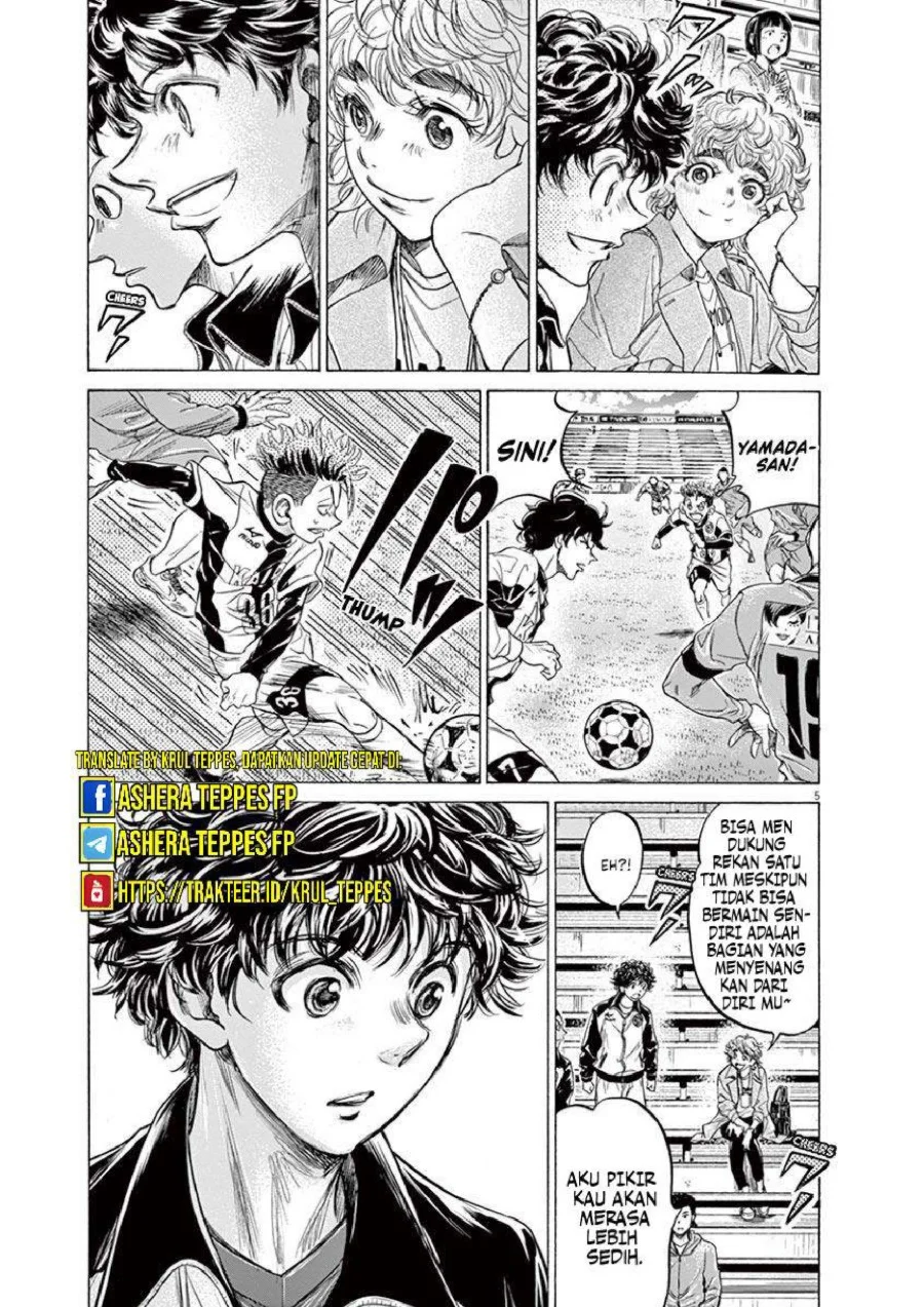 Chapter 215 - halaman 7