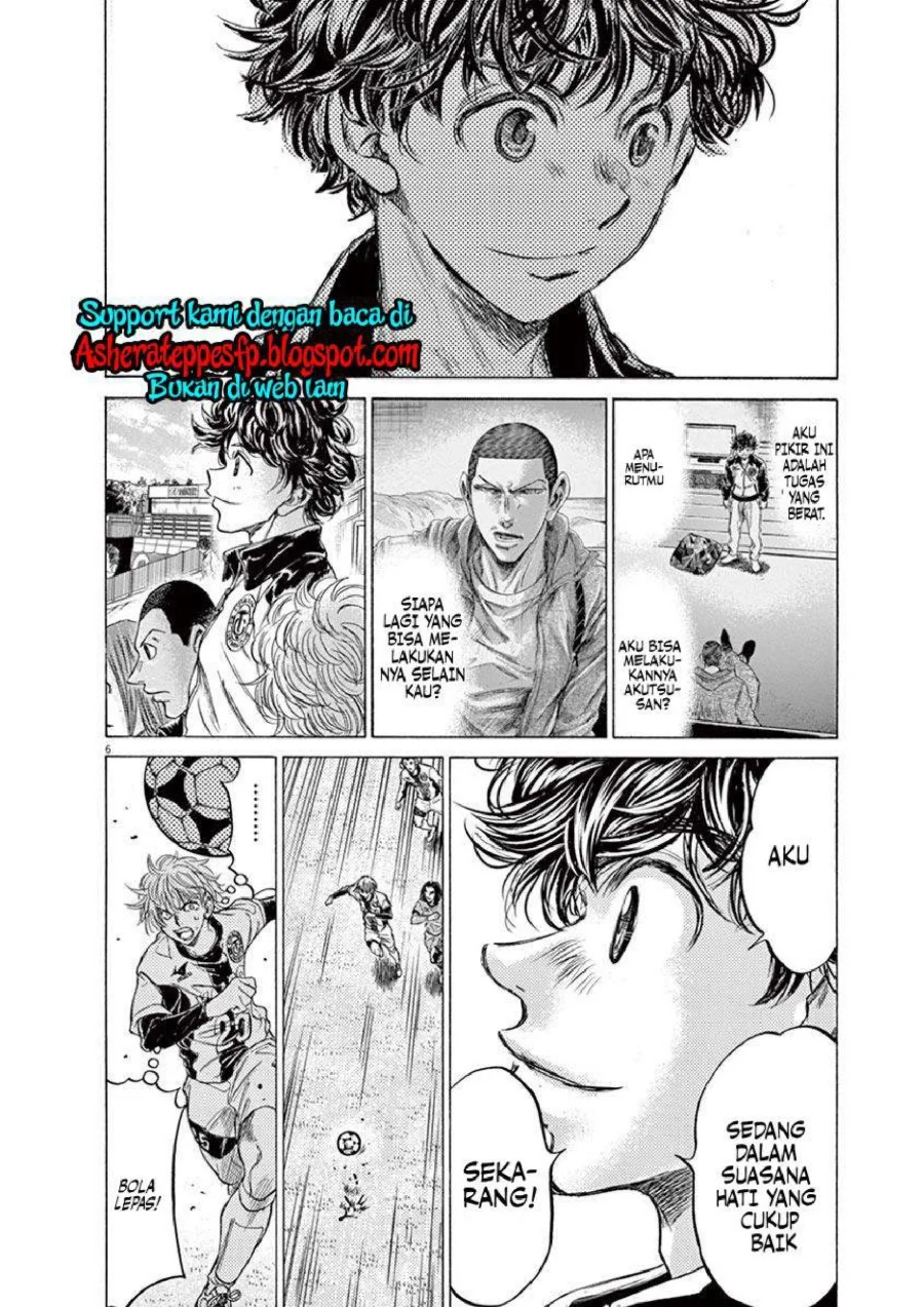 Chapter 215 - halaman 8