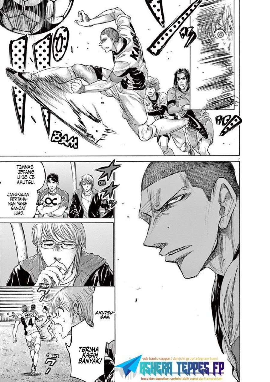 Chapter 215 - halaman 9