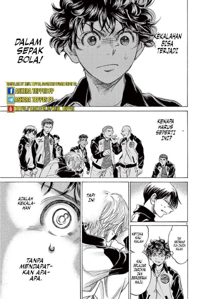 Chapter 216 - halaman 11