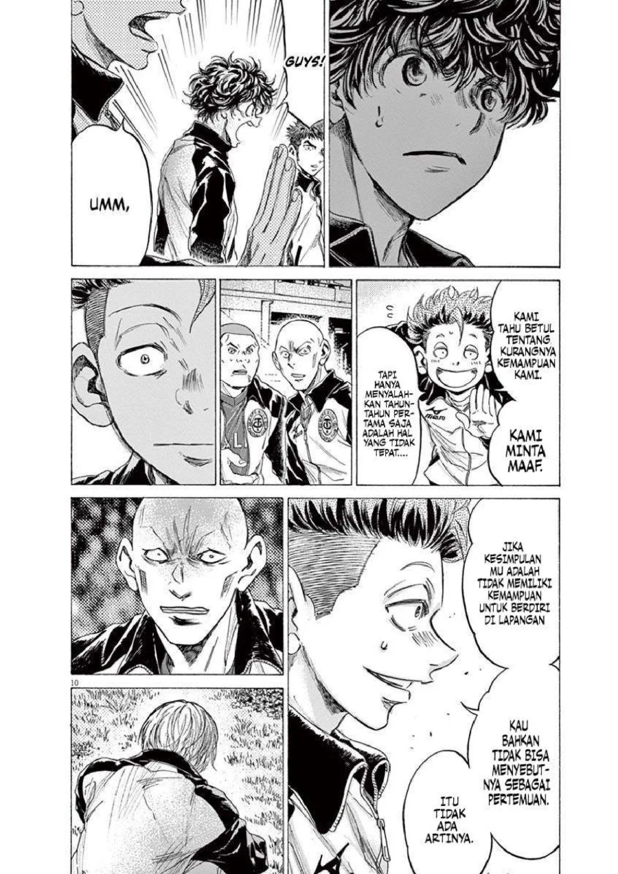 Chapter 216 - halaman 12