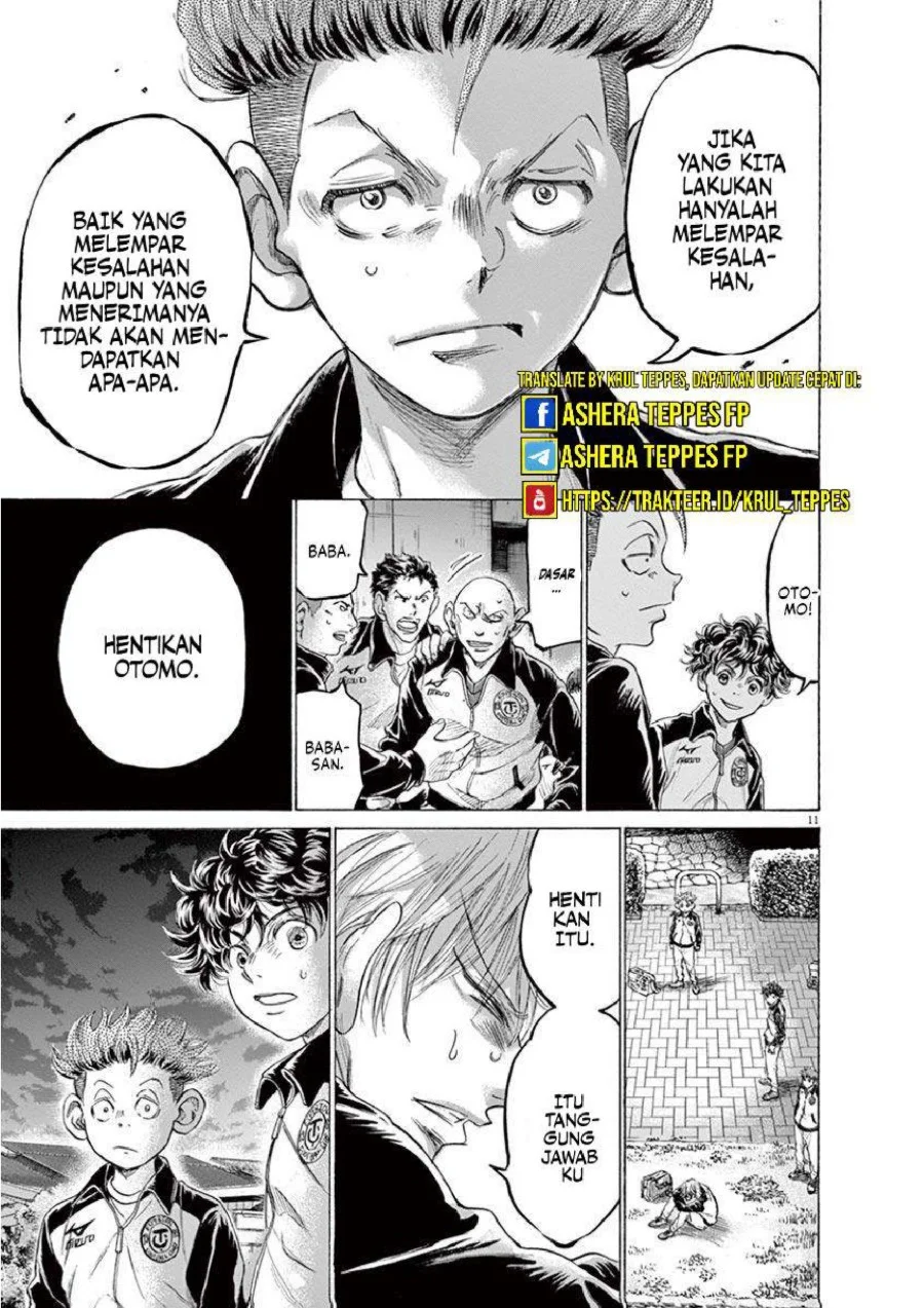 Chapter 216 - halaman 13