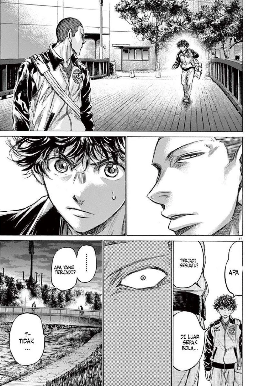 Chapter 216 - halaman 17