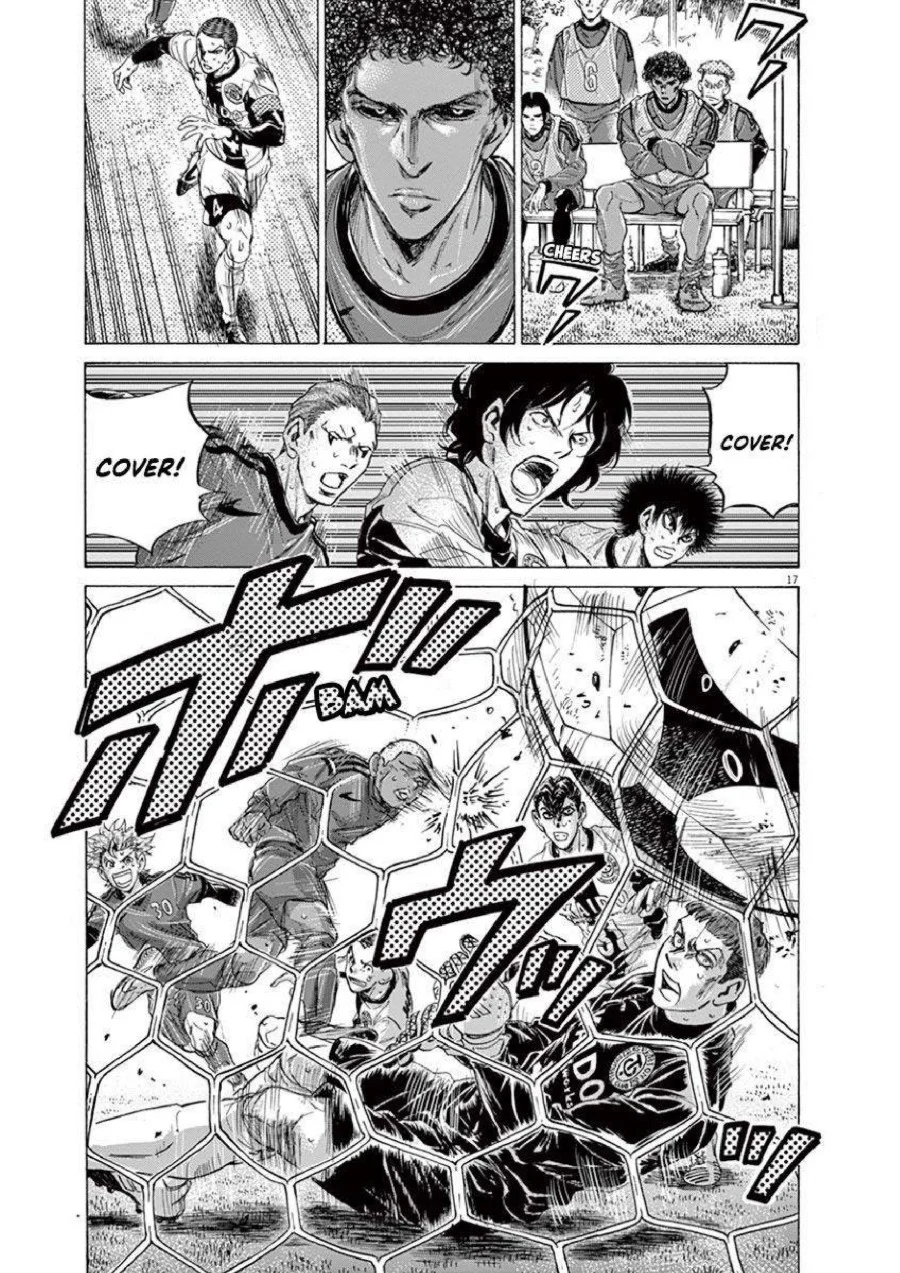 Chapter 216 - halaman 19