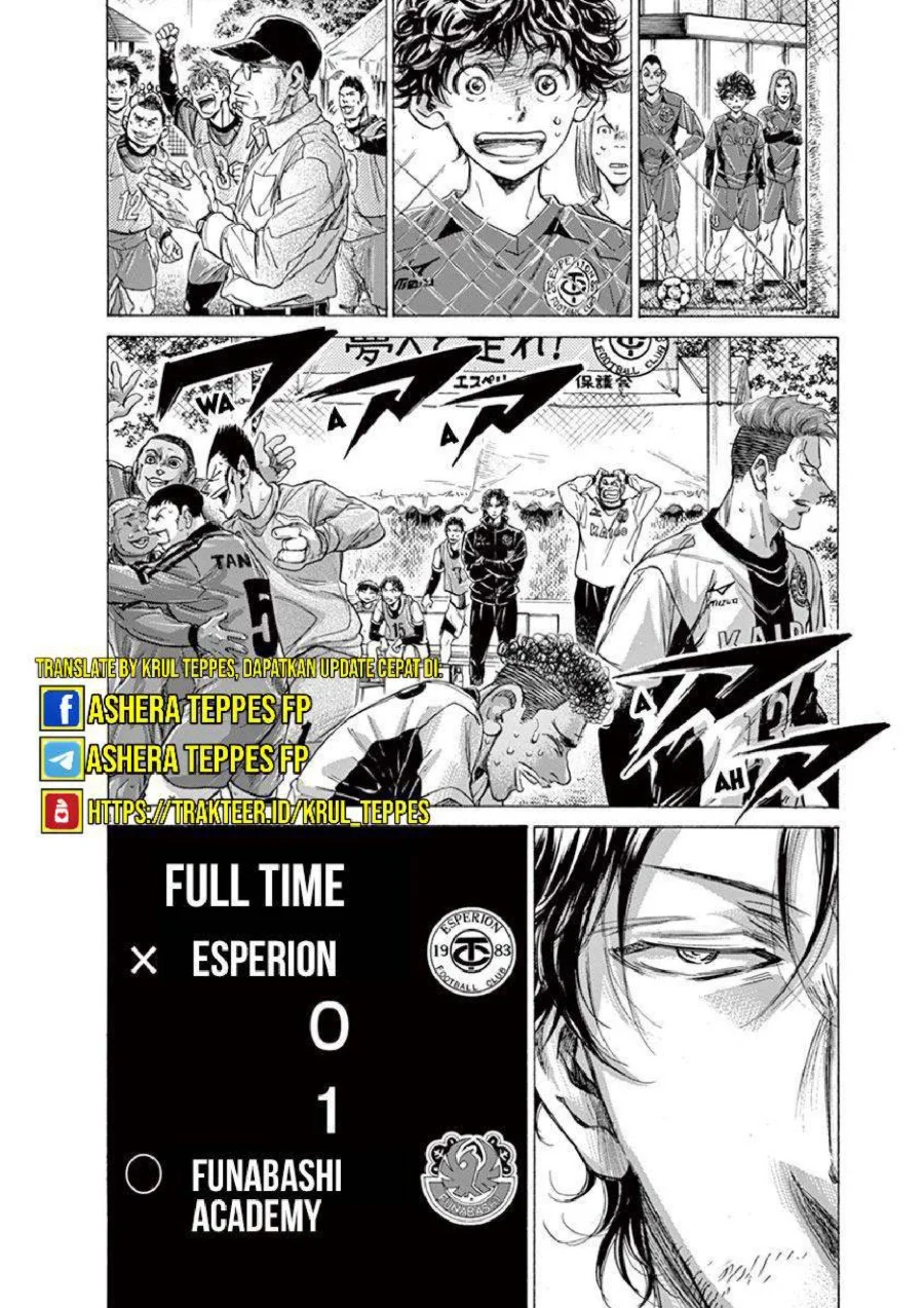 Chapter 216 - halaman 20