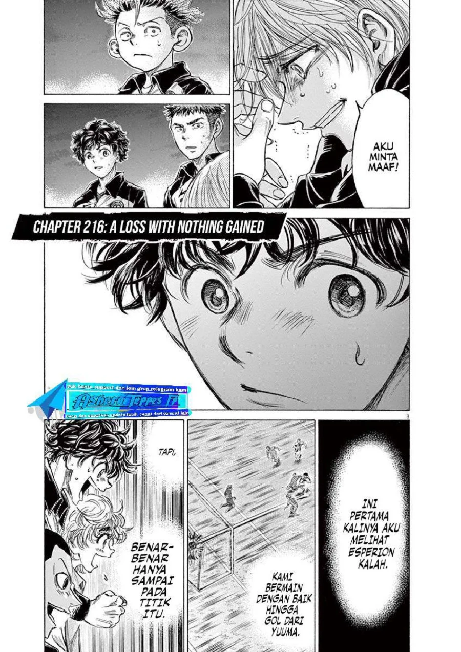Chapter 216 - halaman 5