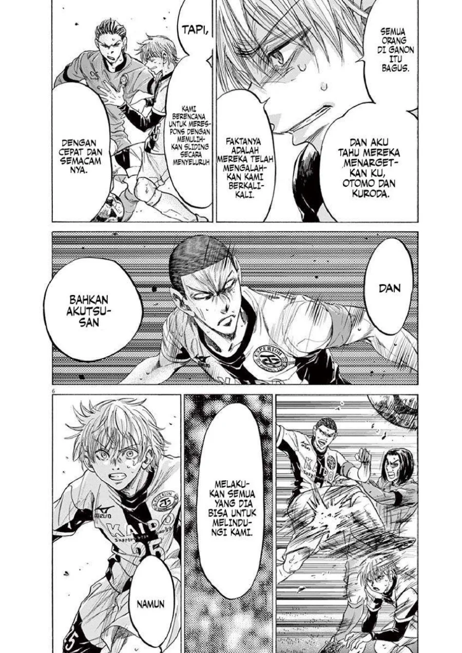 Chapter 216 - halaman 8