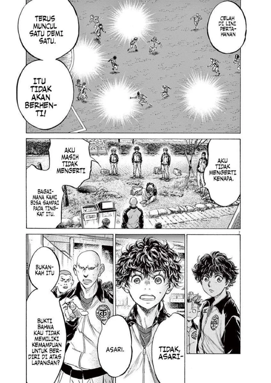 Chapter 216 - halaman 9