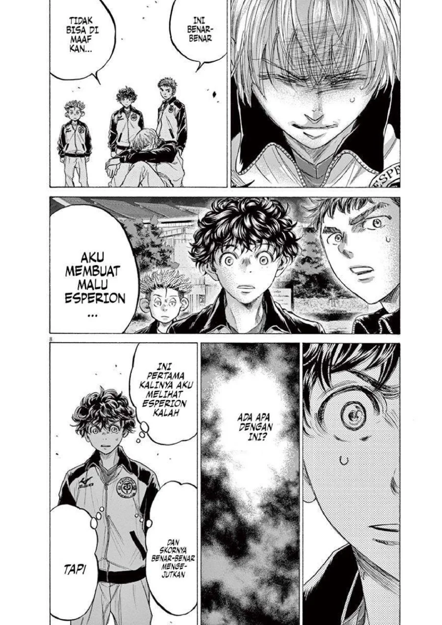 Chapter 216 - halaman 10