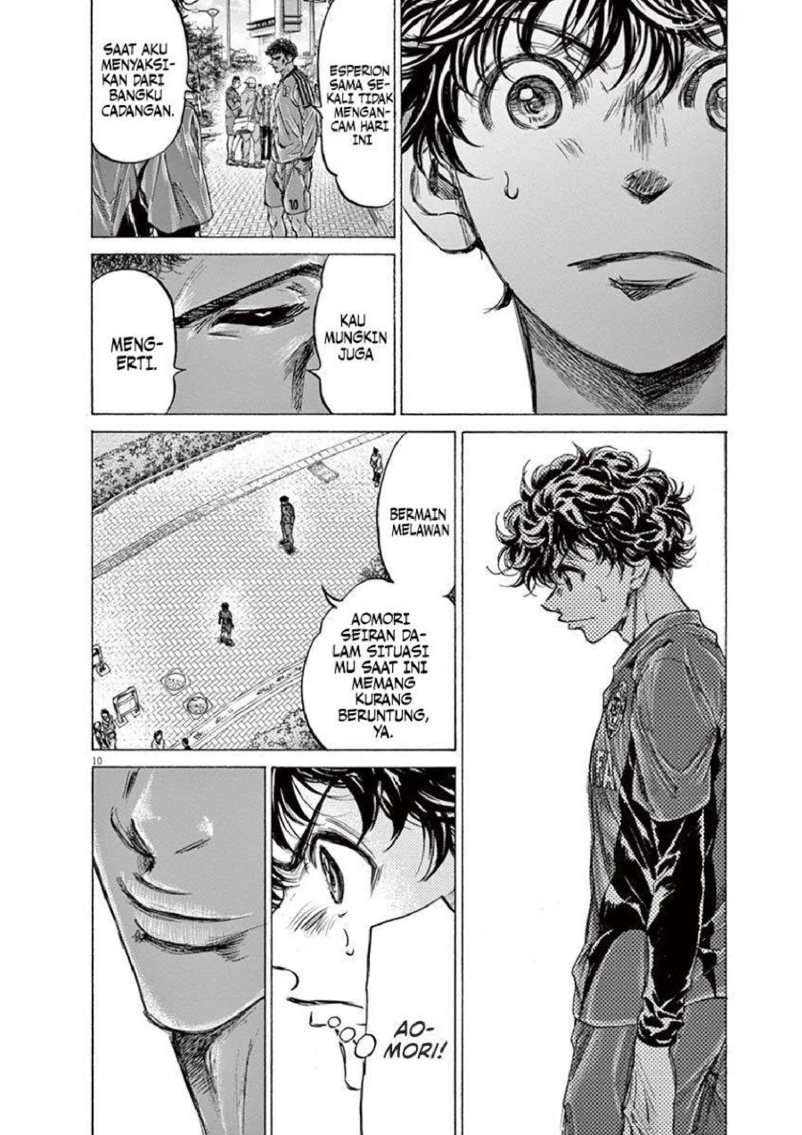 Chapter 217 - halaman 12
