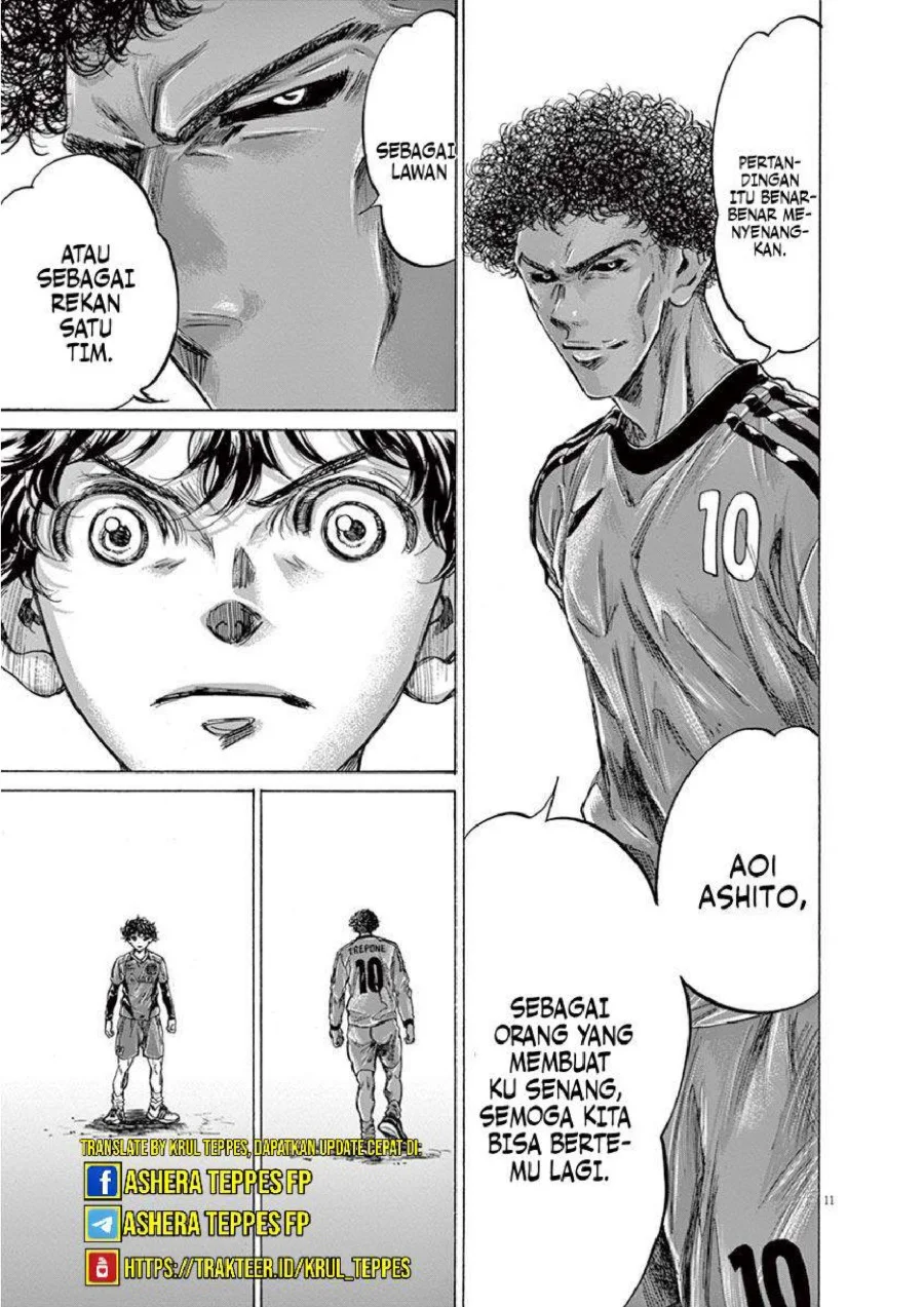 Chapter 217 - halaman 13