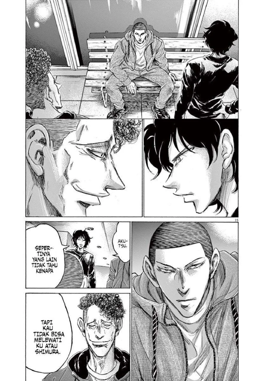 Chapter 217 - halaman 17