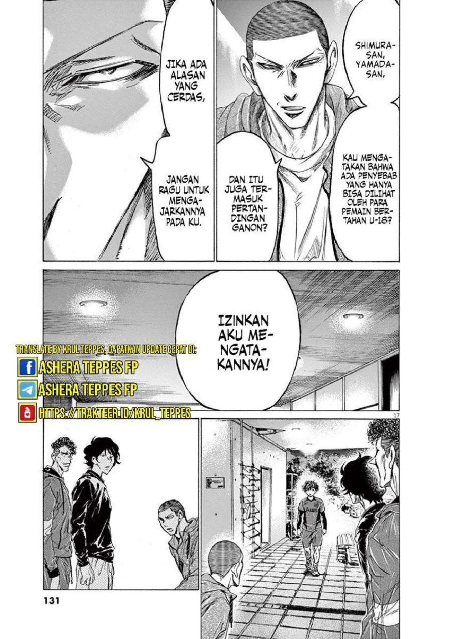 Chapter 217 - halaman 19