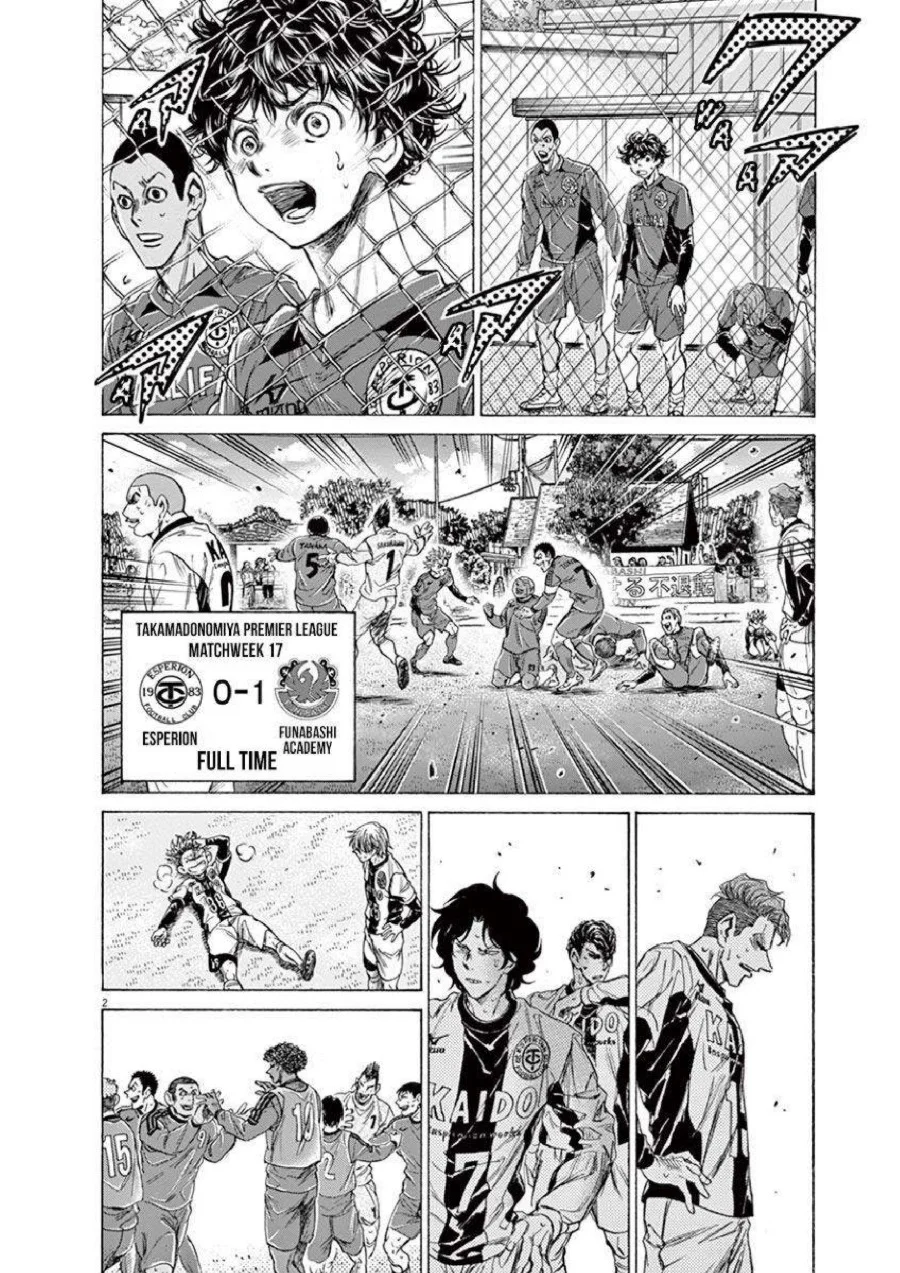 Chapter 217 - halaman 4