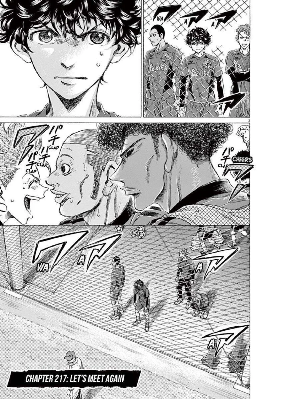 Chapter 217 - halaman 5