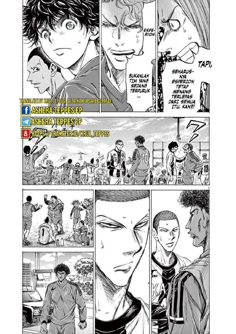 Chapter 217 - halaman 7
