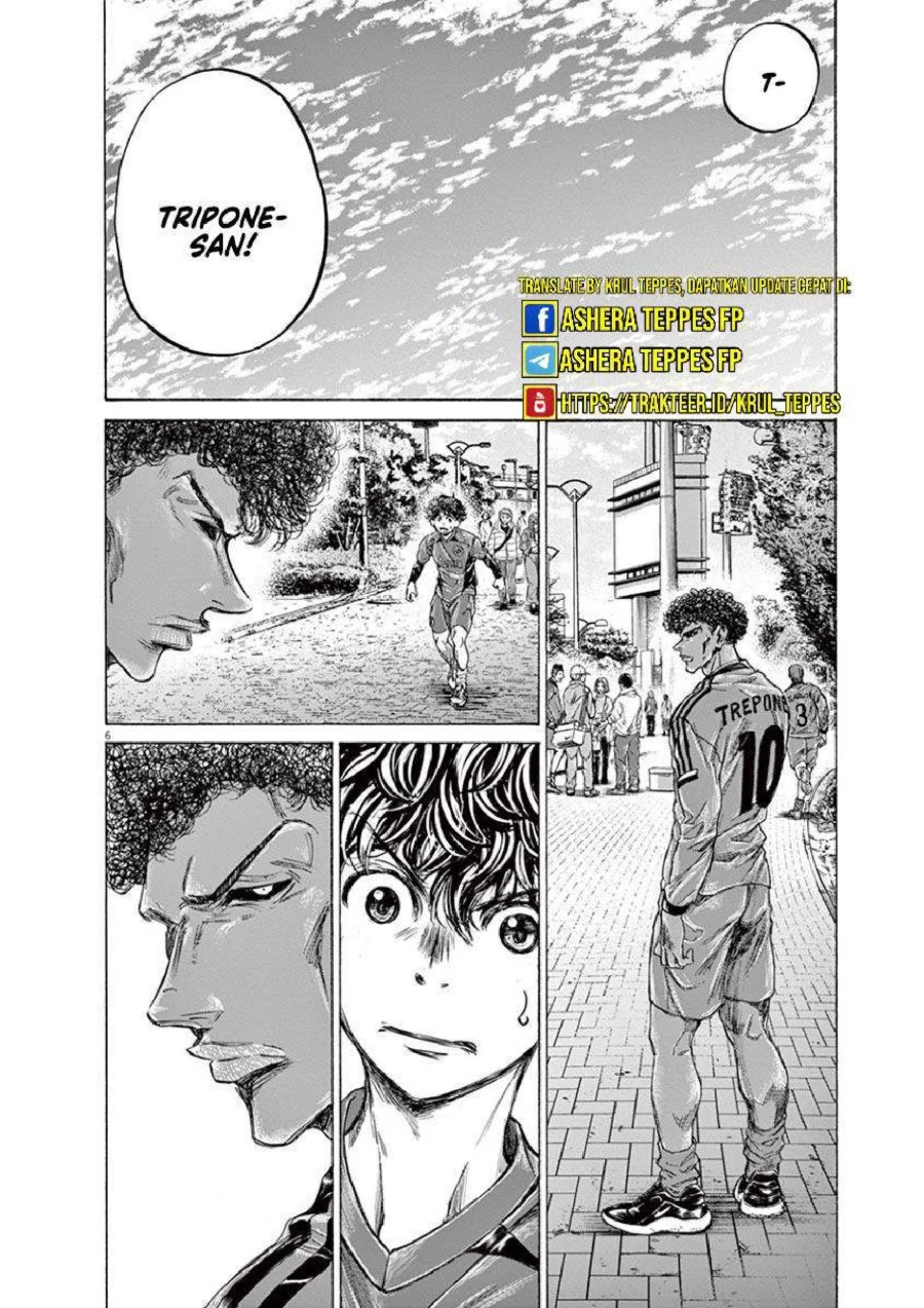 Chapter 217 - halaman 8