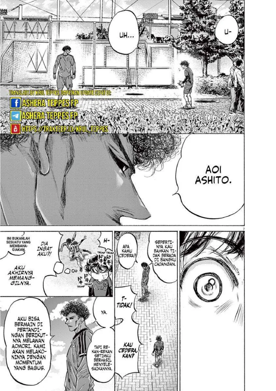 Chapter 217 - halaman 9