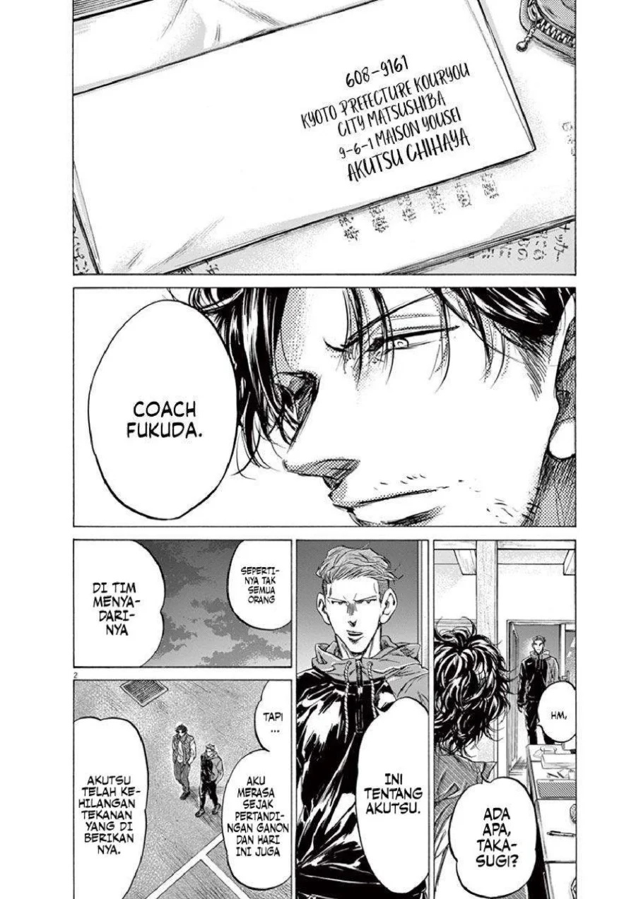 Chapter 218 - halaman 4
