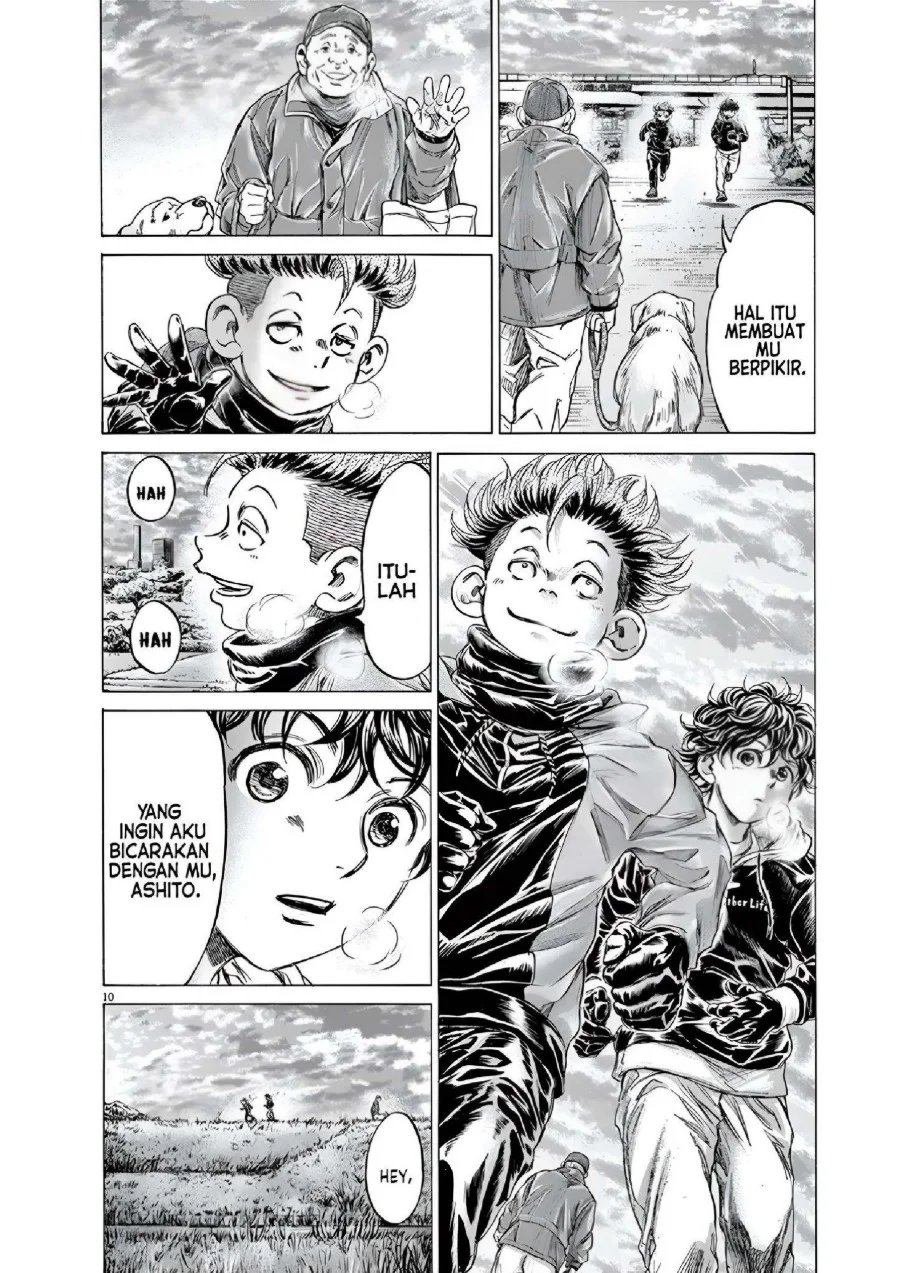 Chapter 219 - halaman 12