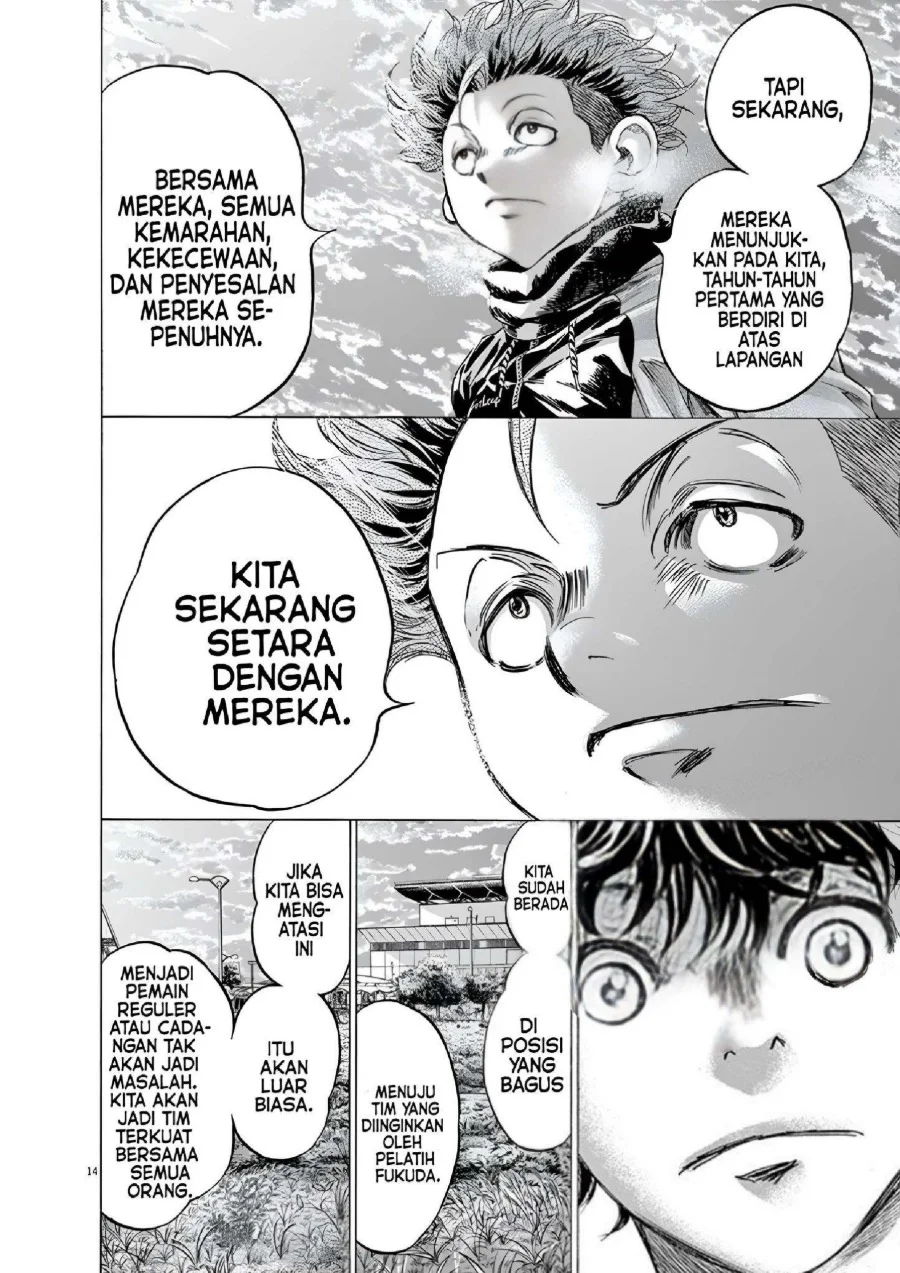 Chapter 219 - halaman 16