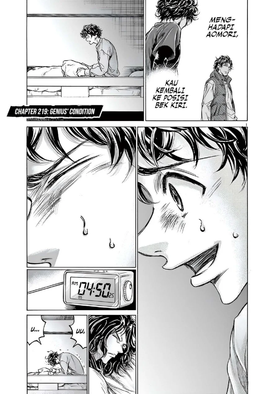 Chapter 219 - halaman 3