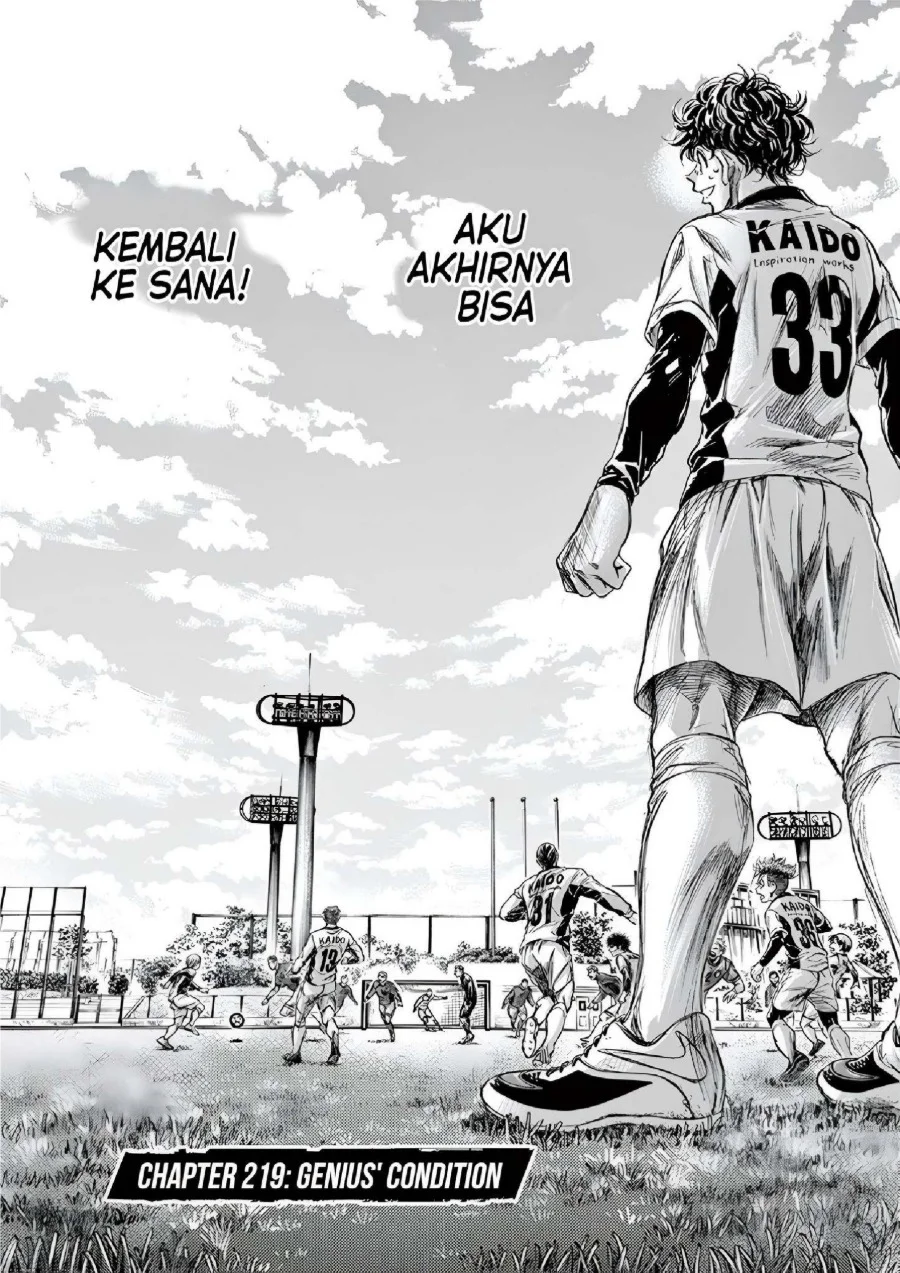 Chapter 219 - halaman 4
