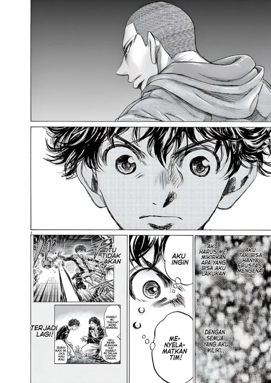 Chapter 219 - halaman 6