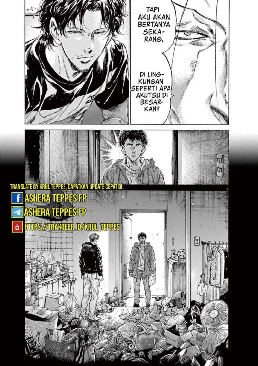 Chapter 220 - halaman 11