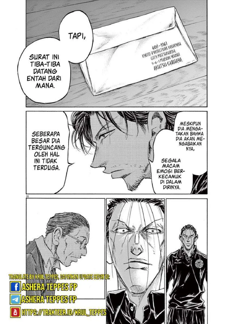 Chapter 220 - halaman 18