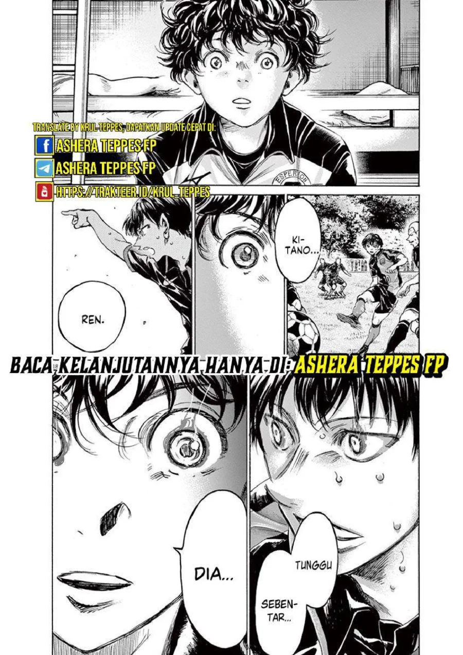 Chapter 220 - halaman 20