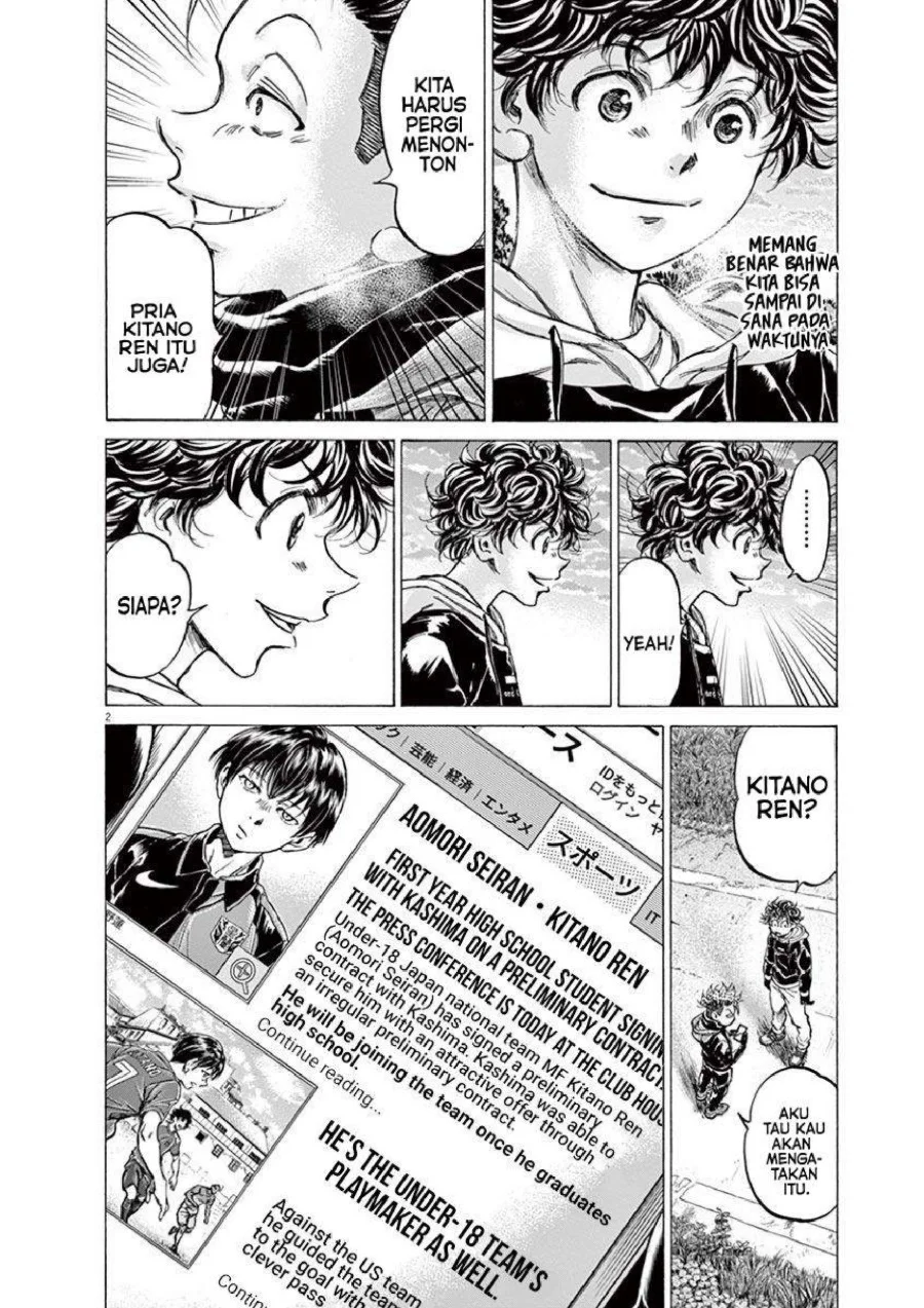 Chapter 220 - halaman 4