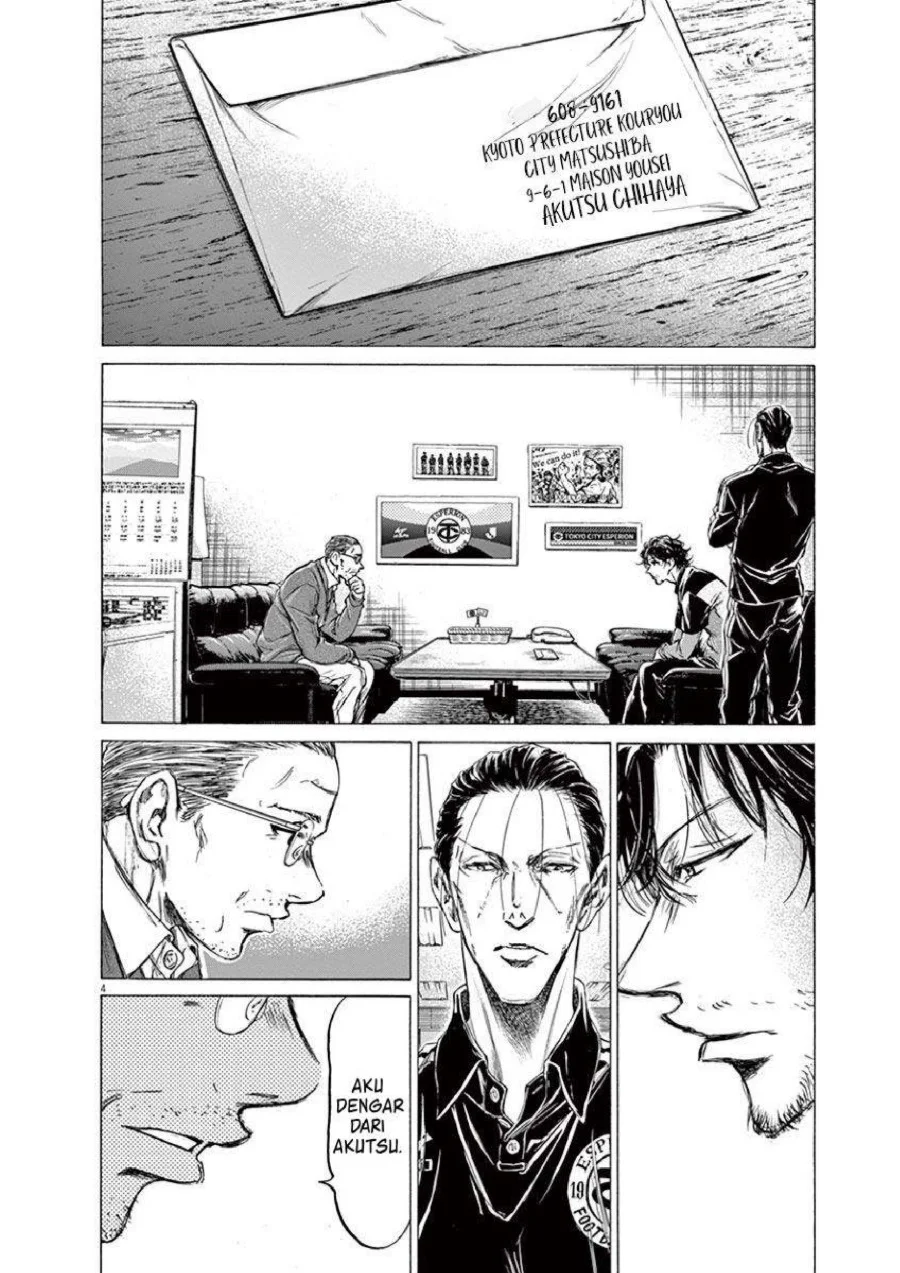Chapter 220 - halaman 6