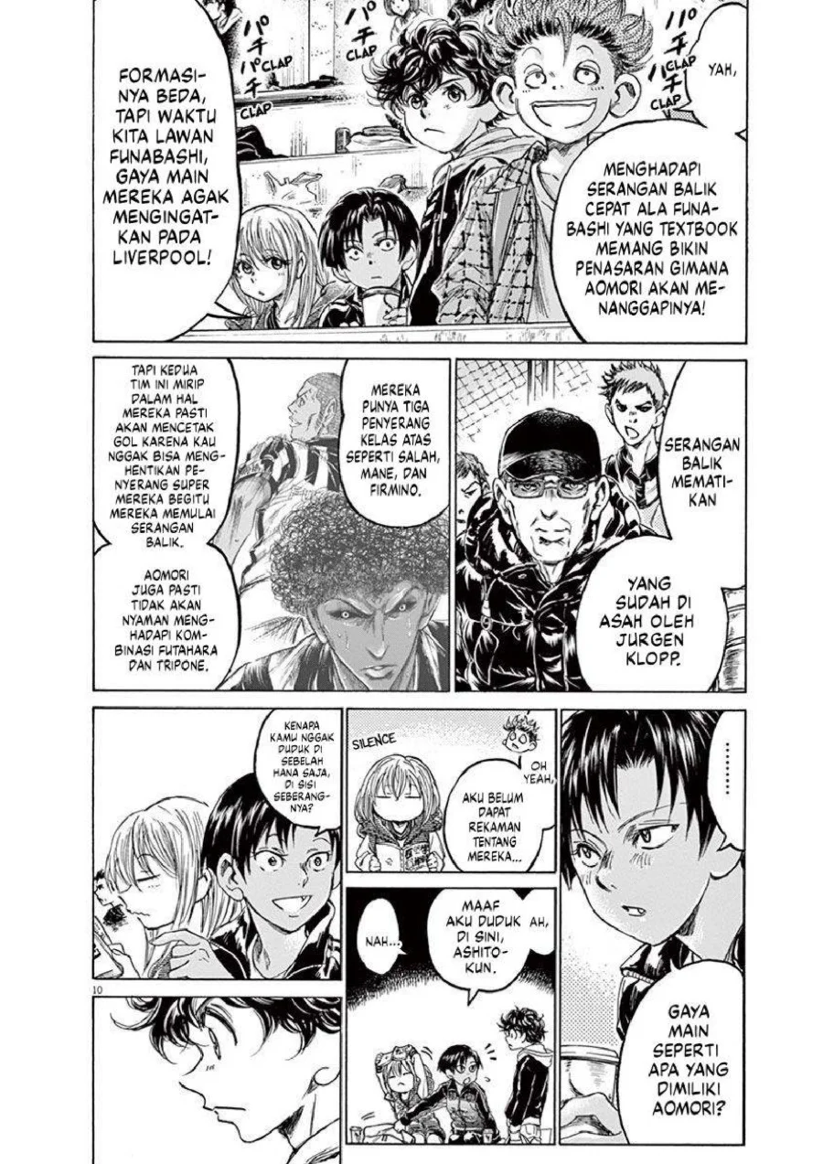 Chapter 222 - halaman 14