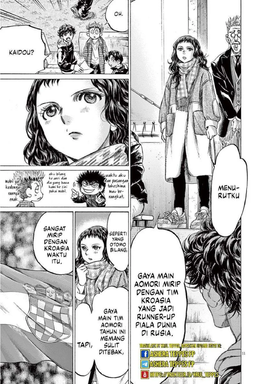 Chapter 222 - halaman 15