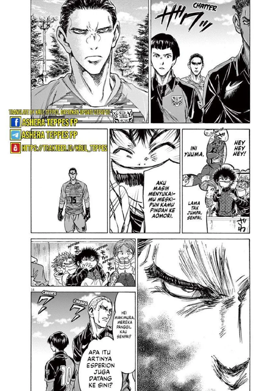 Chapter 222 - halaman 18